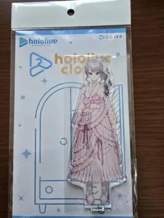 2026年最新】ホロツリ 春風花舞 法被の人気アイテム - メルカリ