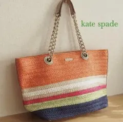 kate spade ケイトスペード トートバッグ かごバッグ ボーダーのサムネイル