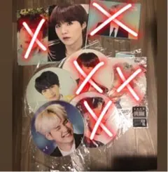 シュガ  うちわ プレミアムフォト