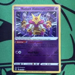 Item thumbnail for item 66d365e6-3504-4efa-be68-60bbd2c0bbf7