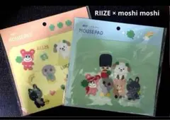 RIIZE もしもし MOUSE PAD マウスパッド ライズ 4