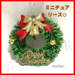 Item thumbnail for item 5c34b6f7-2508-452f-8f62-e60c4f6d96ca