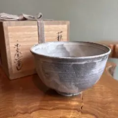 萩焼 楽山窯 共箱 抹茶碗(gg24）