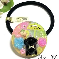 リリィ様専用です♪ - メルカリ