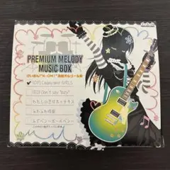 GLAY 30th Anniversary MUSIC BOX gigo限定 - メルカリ
