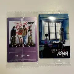 矢沢あい　ツインウエハース　NANA　2種セット