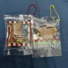 アニマルクッキー ガチャ ボールチェーン ひよこ くま