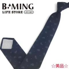 【B MING/ビーミング】美品 ネクタイ ペイズリー コットン 紺