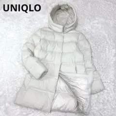 極美品✨ユニクロ シームレスダウンショートコート ライトグレー L