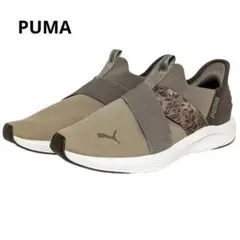 PUMA プラウル 2 EASE IN ボタニカル ST