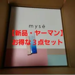 2026年最新】YA-MAN 美顔器・美容器の人気アイテム - メルカリ