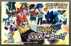 【GBA・激レア】 真・女神転生デビルチルドレン パズルdeコール！