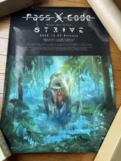 Item thumbnail for item b259fbc8-96ce-433b-8d99-8734c1d4bf6e