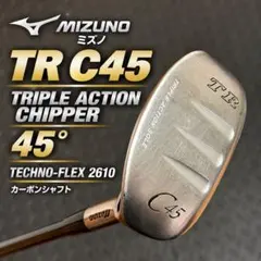 美品】MIZUNO SURE DD チッパー 44° ミズノ チッパー ゴルフ - メルカリ