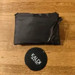 【新品・未使用品】KALDI カルディ　コンパクト保冷バッグ
