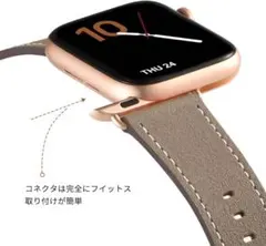 ❤️売り尽くしセール❤️ LOVLEOP アップルウォッチ バンド