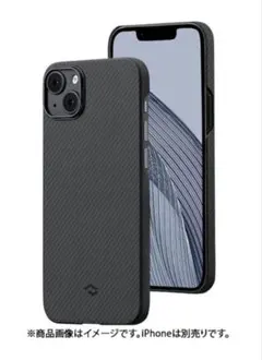 ラスト1点　新品　PITAKA 超極薄・超軽量 iPhone14Plusケース