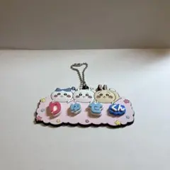 ちいかわネームプレートキーホルダー　深田竜生