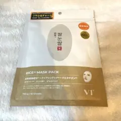 Item thumbnail for item a28501ca-fb62-486a-98cf-9ee33e17e652