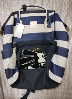 Item thumbnail for item 5410da9a-6bf3-45ad-9873-5fd318d951dd