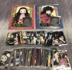 鬼滅の刃 ウエハース カード 1 2 コンプセット カードファイル 義勇 禰豆子