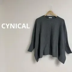 【人気ブランド】CYNICAL シニカル ドルマンニット プルオーバー グレーのサムネイル