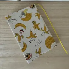 ハンドメイド　ブックカバー　四六判　バナナねこ