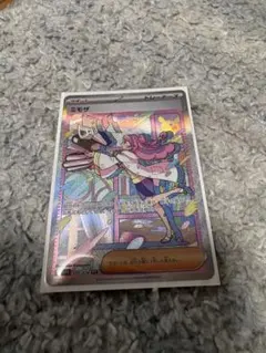 ポケモンカードミモザSARのサムネイル