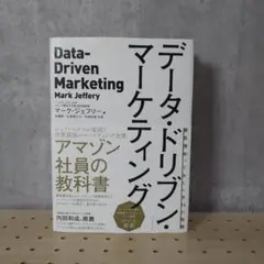 Item thumbnail for item 6e1e2c30-c37b-4ceb-ad26-456586546ca2