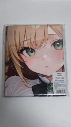 らいふ様 リクエスト 2点 まとめ商品
