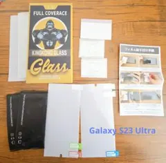 Item thumbnail for item 3501b3e0-9dd7-4c50-ab8d-baf98c6bc318