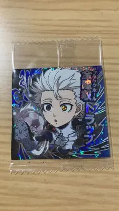 ブルーロック シールウエハース 凪誠士郎のサムネイル