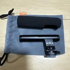 【美品】ガンズームマイクロホン ECM-GZ1Mのサムネイル