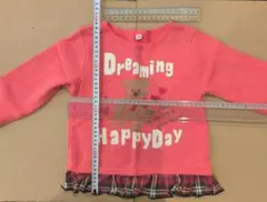 初老女子様 リクエスト 10点 まとめ商品