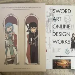 2025年最新】ソードアート・オンライン デザインワークスの人気