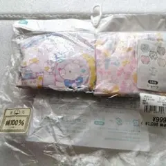 ショーツ 2枚　サイズ100