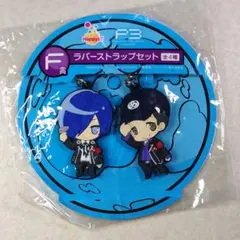 2025年最新】ペルソナ3 ストラップの人気アイテム - メルカリ