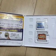 ポケットモンスター アルカサファイア サン 2ソフトセット