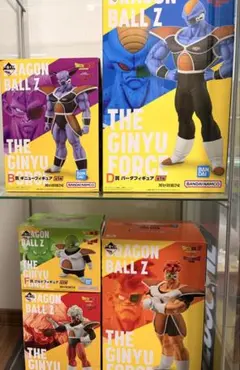 一番くじ ドラゴンボール ギニュー特戦隊来襲　フィギュアセット
