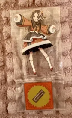 学マス 1番くじ H賞 倉本千奈