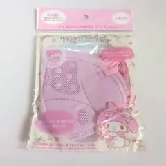 新品♥サンリオ マイメロディ マスク　5枚入りのサムネイル