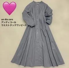 Item thumbnail for item 18983a5d-9c92-49d0-8b17-f84264b46779