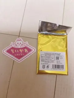 ちいかわレストラン　ステッカー