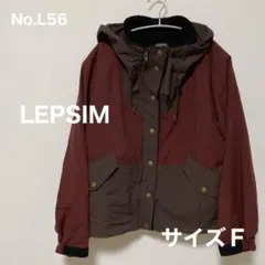 アン様 リクエスト 2点 まとめ商品