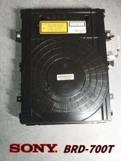 BRD-700T BDドライブ　正常動作品