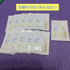 qypn...様 リクエスト 2点 まとめ商品