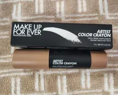 Item thumbnail for item df5c6ec3-389e-414d-886d-d89a8e728bfa