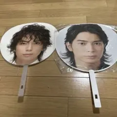 松本潤 うちわ 2種セット ARASHI