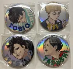ハイキュー 応募者全員サービス ジャンプGIGA 缶バッジ