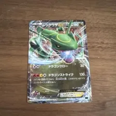 Item thumbnail for item 164c333a-e06d-40cb-b93a-d6698a51a932